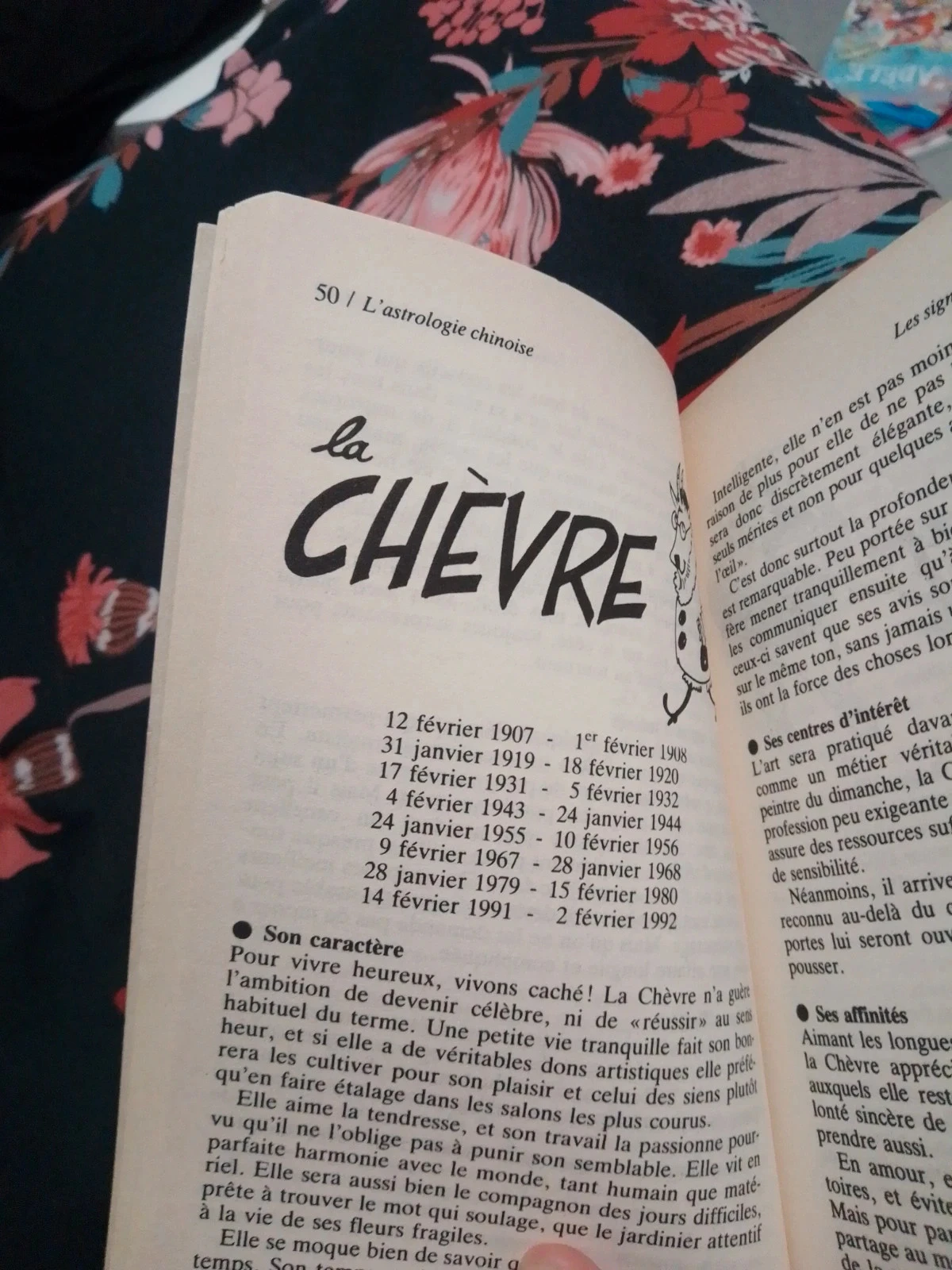 Livre L'astrologie chinoise – photo 5